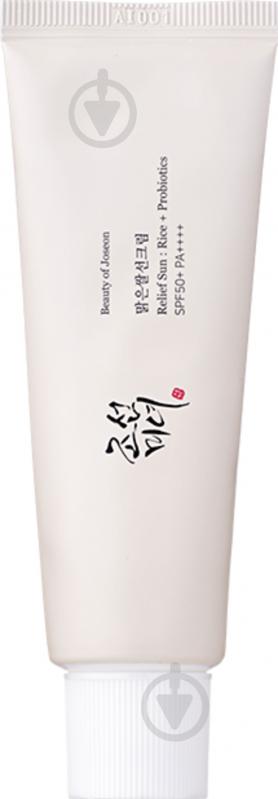 Крем сонцезахисний Beauty Of Joseon з пробіотиками Relief Sun: Rice + Probiotics SPF50+ PA++++ 50 мл - фото 1