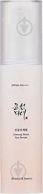 Сыворотка солнцезащитная Beauty Of Joseon с женьшенем SPF 50+ PA++++ 50 мл - фото 1