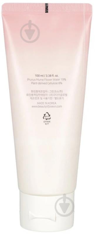 Пілінг Beauty Of Joseon Apricot Blossom Peeling Gel 120 г - фото 2