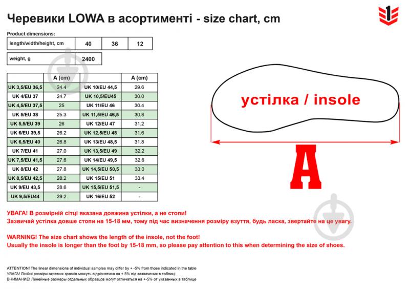 Ботинки тактические Lowa военные демисезонные "Z-8S GTX C" (UK 8/EU 42) р.42 310684/0493 dark brown - фото 7