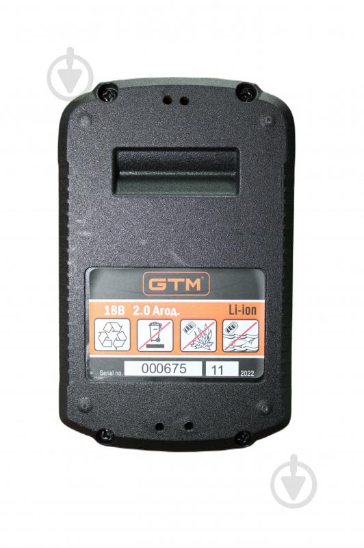 Батарея аккумуляторная GTM 18,0V 2Ah B18V/2Аh - фото 2