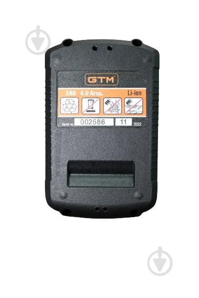 Батарея аккумуляторная GTM 18,0V 4Ah - фото 2 Батарея аккумуляторная GTM 18,0V 4Ah - фото 2
