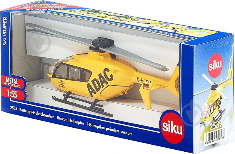 Модель Siku 1:55 вертолет 2539 6321974 - фото 2