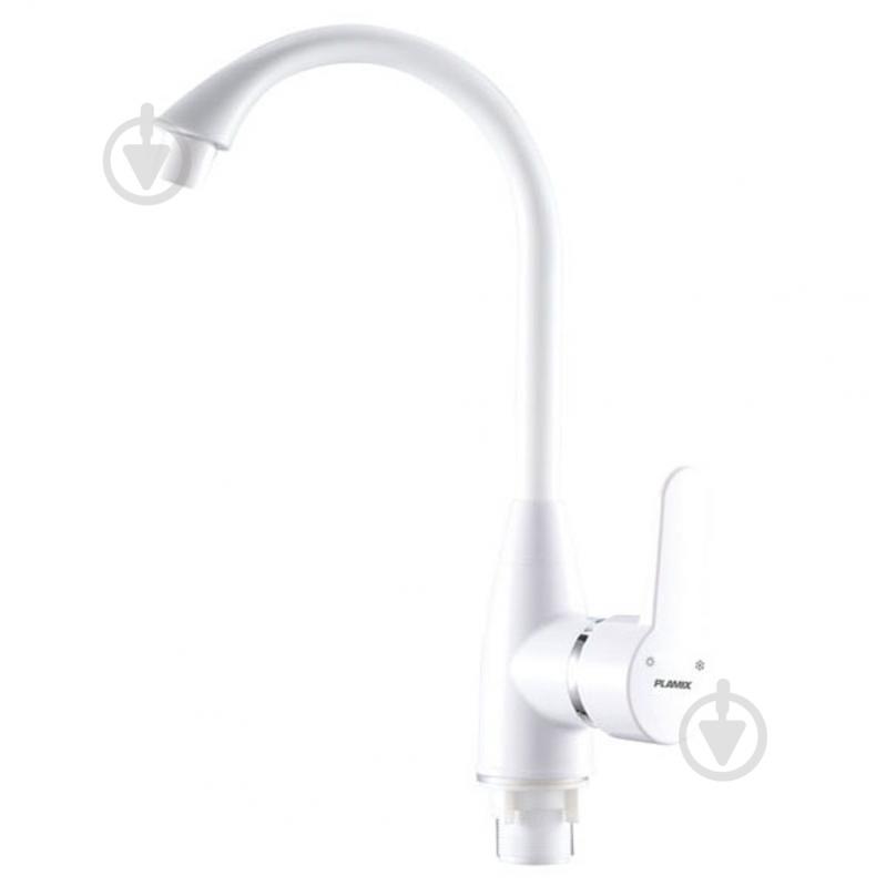 Смеситель для кухни PLAMIX Mario-011 White PM0014 - фото 1