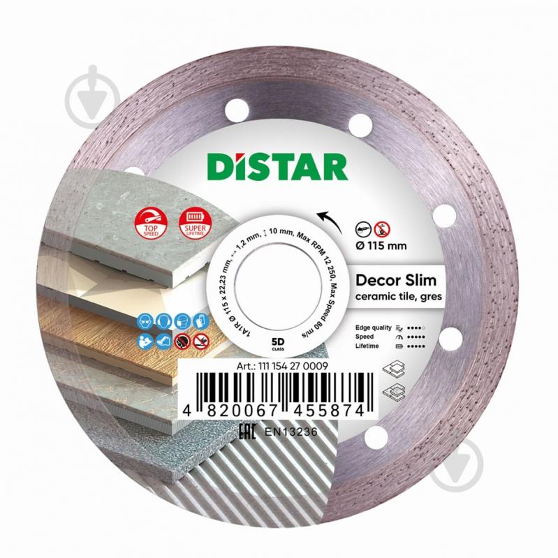 Диск алмазный отрезной Distar 1A1R 115 DECOR SLIM 115x1,2x22,23 11115427009 - фото 1 Диск алмазный отрезной Distar 1A1R 115 DECOR SLIM 115x1,2x22,23 11115427009 - фото 1