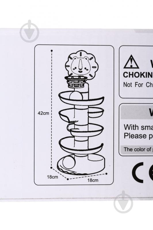Іграшка розвивальна Huanger Roll Ball гірка з кульками 18x42 см HE8067 - фото 3