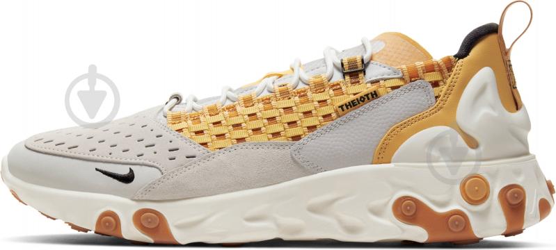 Кросівки чоловічі демісезонні Nike REACT SERTU AT5301-003 р.46 сірі - фото 5 Кросівки чоловічі демісезонні Nike REACT SERTU AT5301-003 р.46 сірі - фото 5