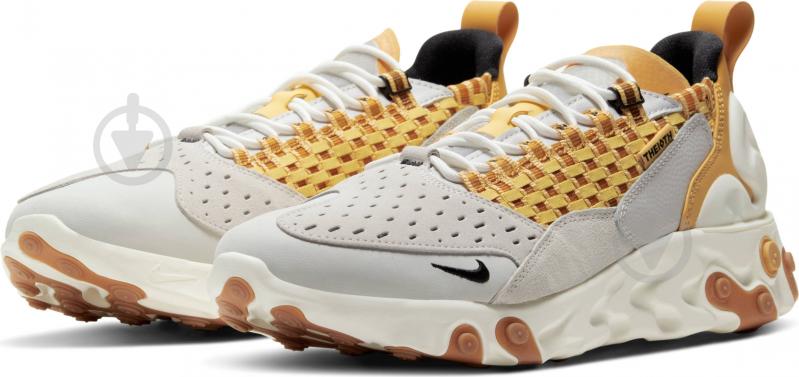 Кроссовки мужские демисезонные Nike REACT SERTU AT5301-003 р.43 серые - фото 1 Кроссовки мужские демисезонные Nike REACT SERTU AT5301-003 р.43 серые - фото 1