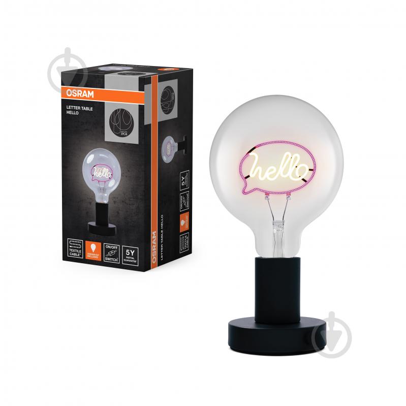 Настольная лампа Ledvance LETTER TABLE 1x1,2 Вт Е27 черный 1906 HELLO - фото 1 Настольная лампа Ledvance LETTER TABLE 1x1,2 Вт Е27 черный 1906 HELLO - фото 1