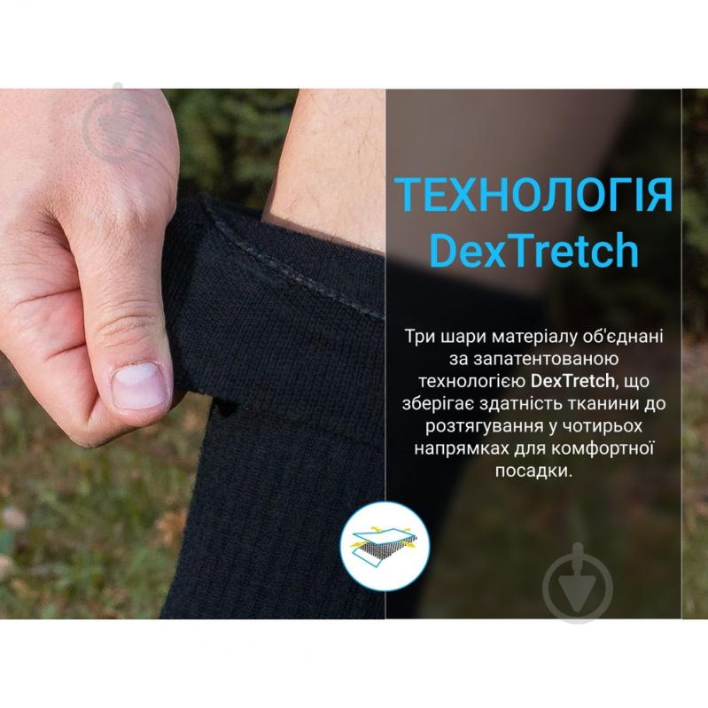 Шкарпетки Dexshell Terrain Walking 2.0 Socks, DS62406JBG-S р.36-37 [019] Black/grey 1 шт. - фото 5