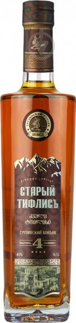 Коньяк Старый Тифлис 4 звезды 40% 0,5 л - фото 1