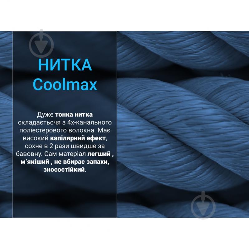 Шкарпетки Dexshell водонепроникні Running Lite 2.0 Socks, сірі, DS20610TLG2.0-L р.43-46 1 шт. - фото 7 Шкарпетки Dexshell водонепроникні Running Lite 2.0 Socks, сірі, DS20610TLG2.0-L р.43-46 1 шт. - фото 7