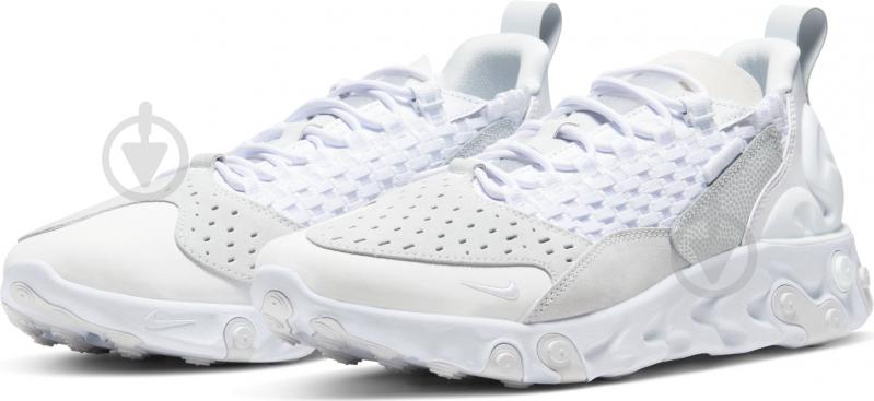 Кроссовки мужские демисезонные Nike REACT SERTU AT5301-100 р.47,5 белые - фото 1 Кроссовки мужские демисезонные Nike REACT SERTU AT5301-100 р.47,5 белые - фото 1