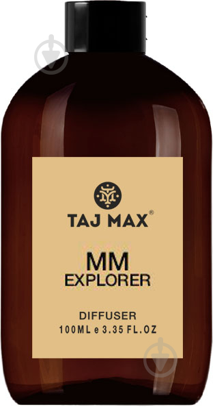 Аромадифузор Taj Max Mm Explorer 100 мл - фото 2