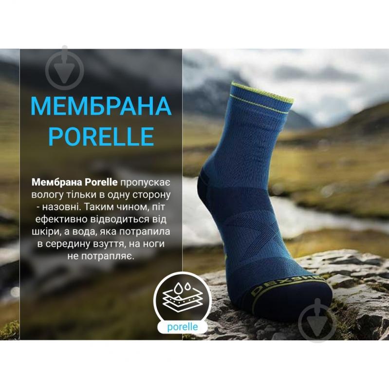 Шкарпетки Dexshell Running Lite 2.0 Socks, темно-блакитні, розмір L DS20610MLB2.0-L р.43-46 1 шт. - фото 5 Шкарпетки Dexshell Running Lite 2.0 Socks, темно-блакитні, розмір L DS20610MLB2.0-L р.43-46 1 шт. - фото 5