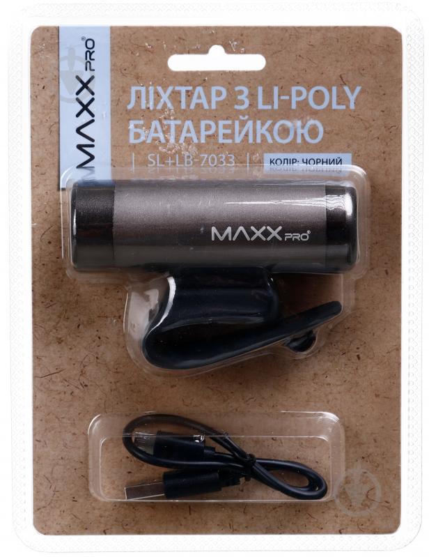 Ліхтарик MaxxPro SL+LB-7033 чорний - фото 1