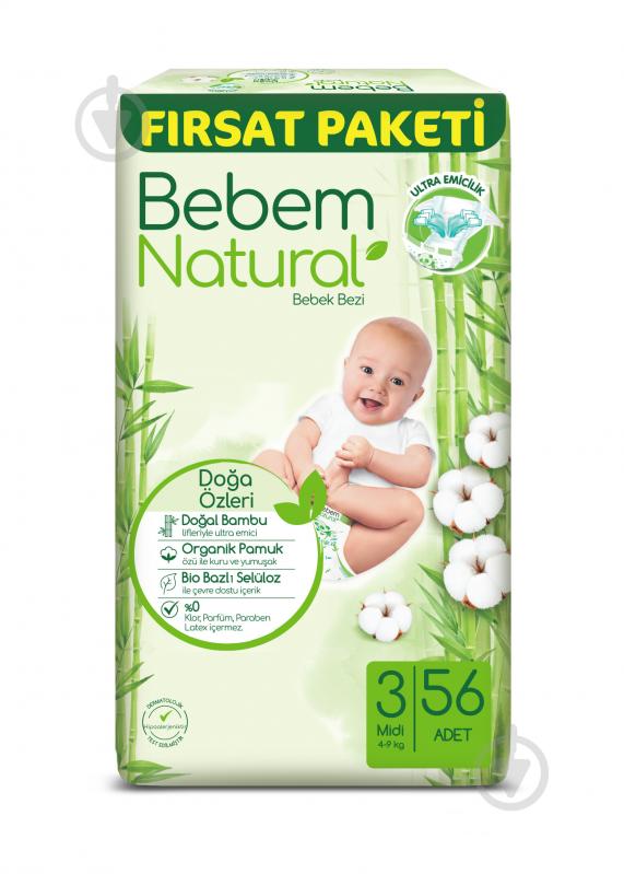 Подгузники BEBEM Natural Midi 3 4-9 кг 56 шт. - фото 1