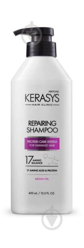Шампунь KERASYS Hair Сlinic Repairing восстанавливающий 400 мл - фото 1
