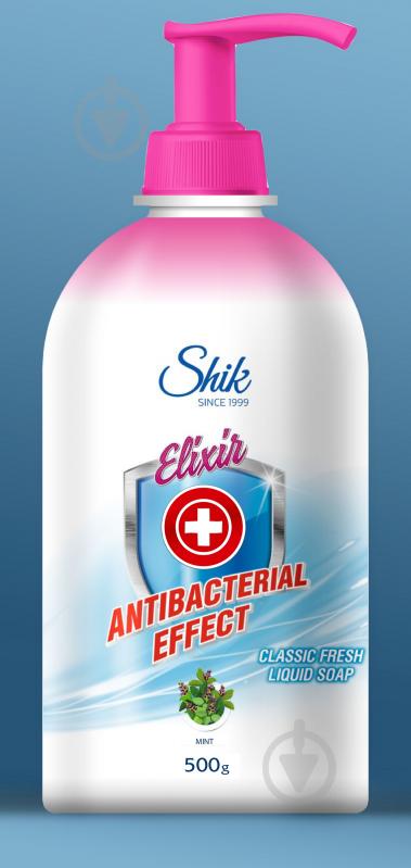 Мило рідке Shik Elixir Antibacterial Effect Класична свіжість 500 мл 1 шт./уп. - фото 1