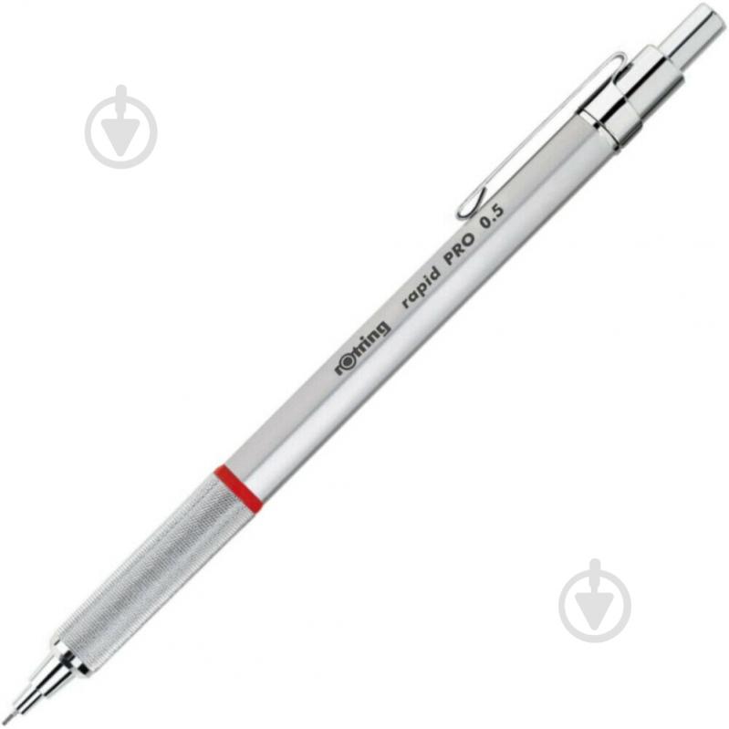 Карандаш механический RAPID PRO Chrome PCL 0,5 Rotring Drawing - фото 1