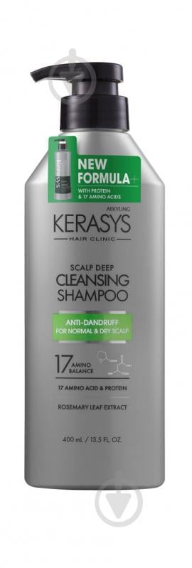 Шампунь KERASYS Hair Clinic Dry Scalp Deep Cleansing для нормальной и сухой кожи головы 400 мл - фото 1