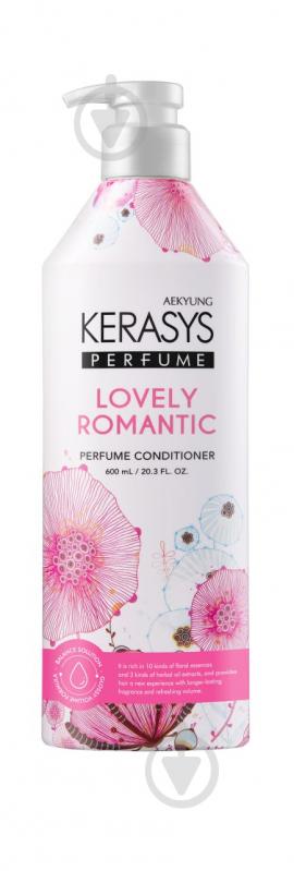 Кондиционер KERASYS Classic Perfume Lovely and Romantic парфюмированный 600 мл - фото 1