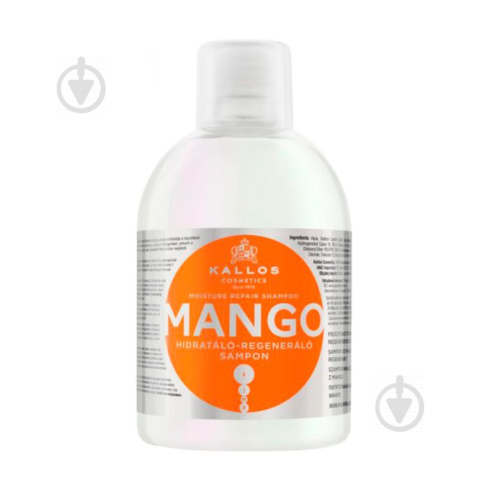 Шампунь Kallos Mango Moisture Repair з олією манго 1000 мл - фото 2