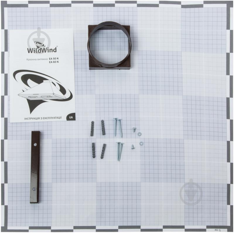 Вытяжка Wild Wind EA 50K BROWN - фото 9
