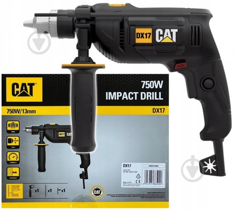 Дрель ударная CAT DX17 - фото 1 Дрель ударная CAT DX17 - фото 1