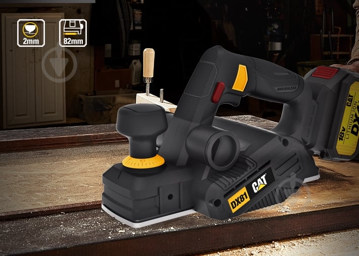 Электрорубанок CAT DX81B - фото 3