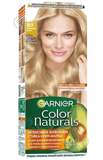 Крем-фарба для волосся Garnier Color Naturals 9.1 сонячний пляж 110 мл - фото 1