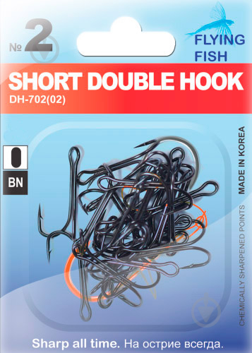 Крючок Flying Fish SHORT DOUBLE HOOK BN №2 1,3 г 5 шт. DH-702 (02) - фото 1