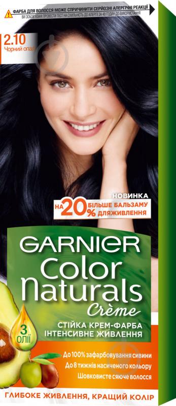 Крем-краска для волос Garnier Color Naturals 2.10 черный опал 110 мл - фото 1