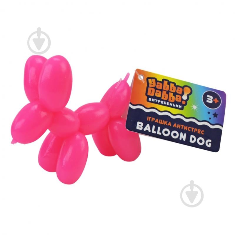 Іграшка-антистрес Yabba Dabba в асортименті YD2534 - фото 4 Іграшка-антистрес Yabba Dabba в асортименті YD2534 - фото 4