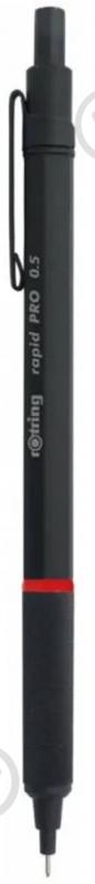 Олівець механічний RAPID PRO Black PCL 0,5 Rotring Drawing - фото 1 Олівець механічний RAPID PRO Black PCL 0,5 Rotring Drawing - фото 1