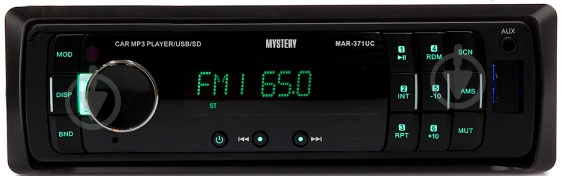ᐉ Автомагнитола Mystery MAR-371UC • Купить в Киеве, Украине • Лучшая ...