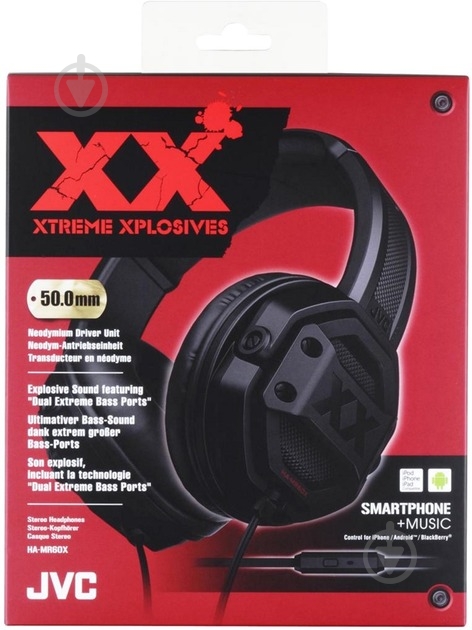 Наушники JVC HA-MR60X-E black (HA-MR60X-E) - фото 2