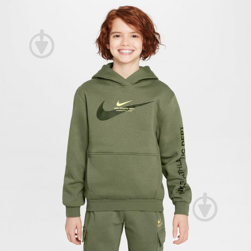 ᐉ Джемпер Nike B NSW SI FLC PO HOODIE BB HV6965-222 р.XL хаки