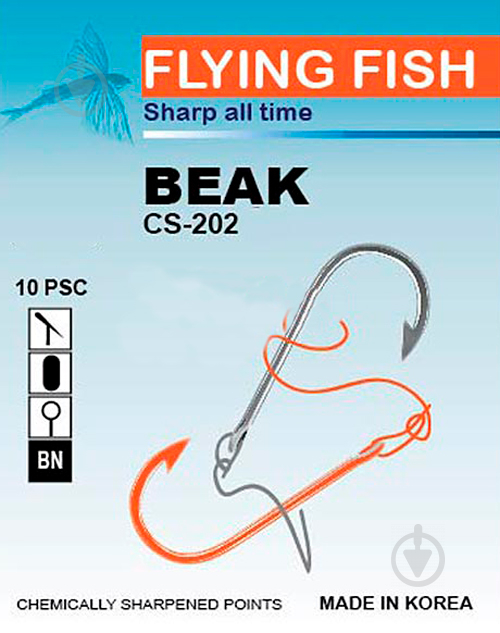 Крючок Flying Fish CS-202 №4/0 4 шт. рыболовный BEAK Ring BN - фото 1