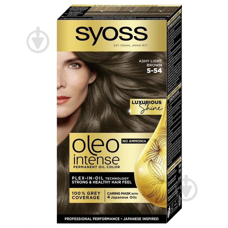 Краска для волос SYOSS Oleo Intense 5-54 холодный светло-каштановый 115 мл - фото 1