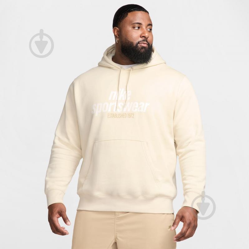 Джемпер Nike M NK CLUB BB PO HDY NSW GFX HJ2159-234 р.2XL бежевий - фото 7 Джемпер Nike M NK CLUB BB PO HDY NSW GFX HJ2159-234 р.2XL бежевий - фото 7