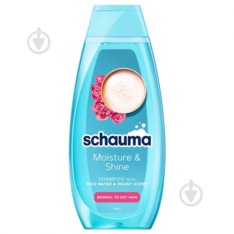 Шампунь Schauma Moisture & Shine для нормальных и сухих волос 400 мл - фото 1