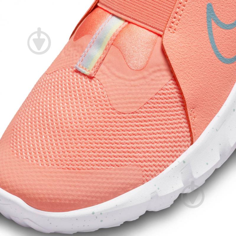 Кроссовки Nike DOWNSHIFTER 12 DM4208-600 р.38 оранжевые - фото 7 Кроссовки Nike DOWNSHIFTER 12 DM4208-600 р.38 оранжевые - фото 7