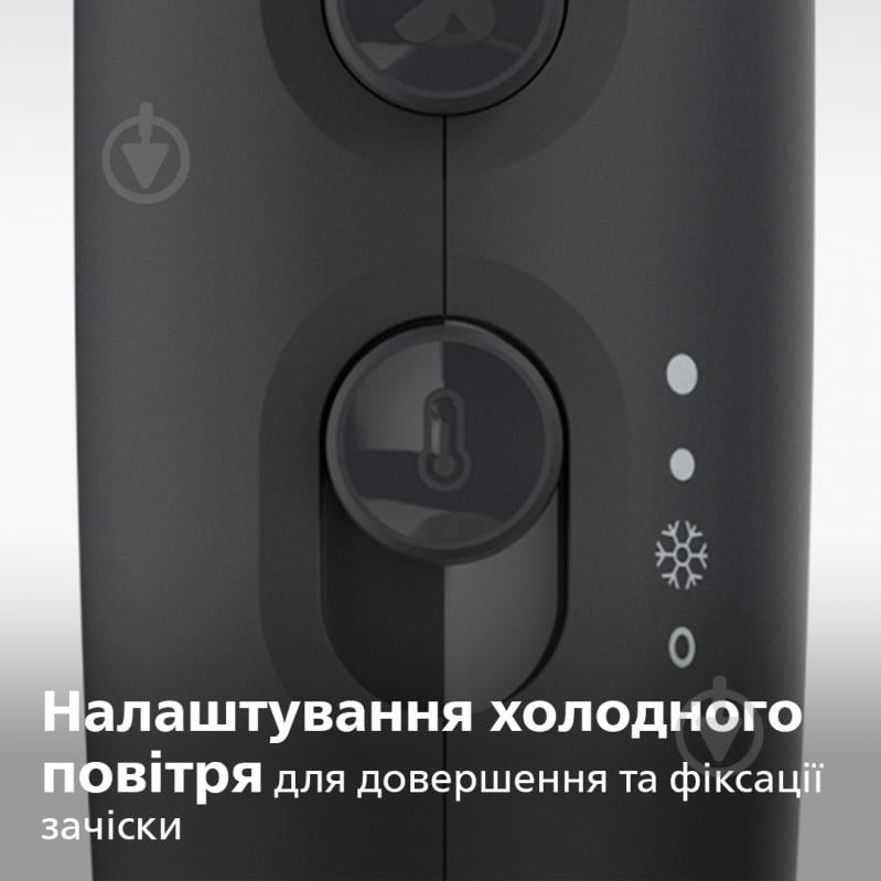 Фен Philips Series 3000 BHD360/20 - фото 10