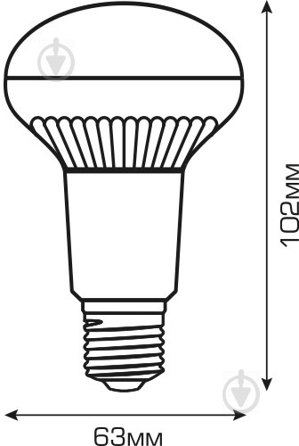 Лампа світлодіодна Estares 7 Вт R63 матова E27 220 В 4200 К - фото 3