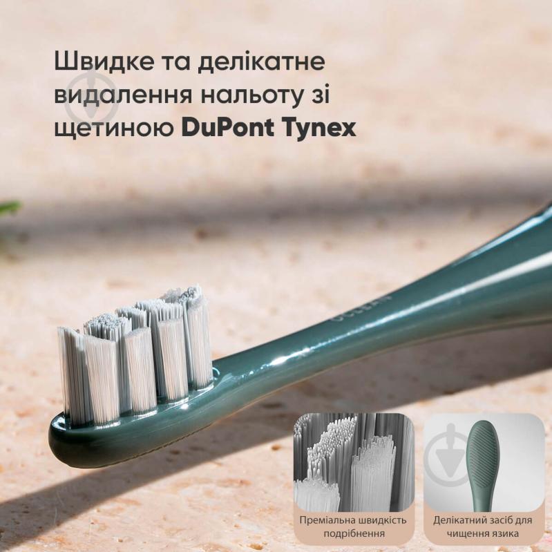 Електрична зубна щітка Oclean Air 2T Electric Toothbrush Green - фото 9