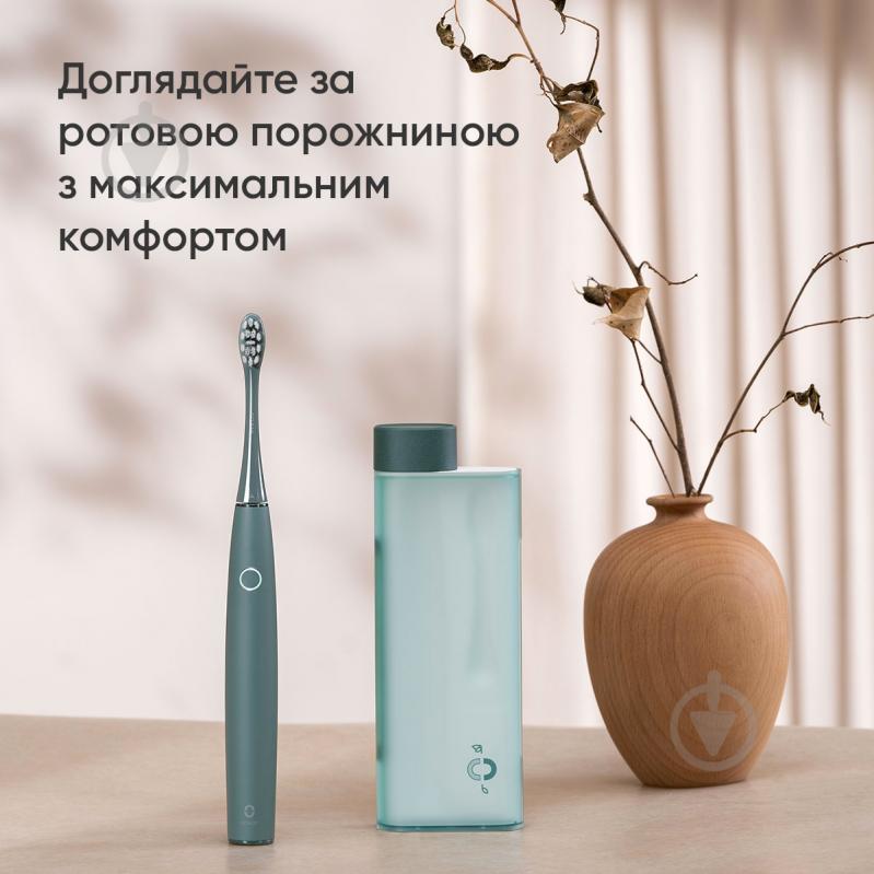 Електрична зубна щітка Oclean Air 2T Electric Toothbrush Green - фото 13