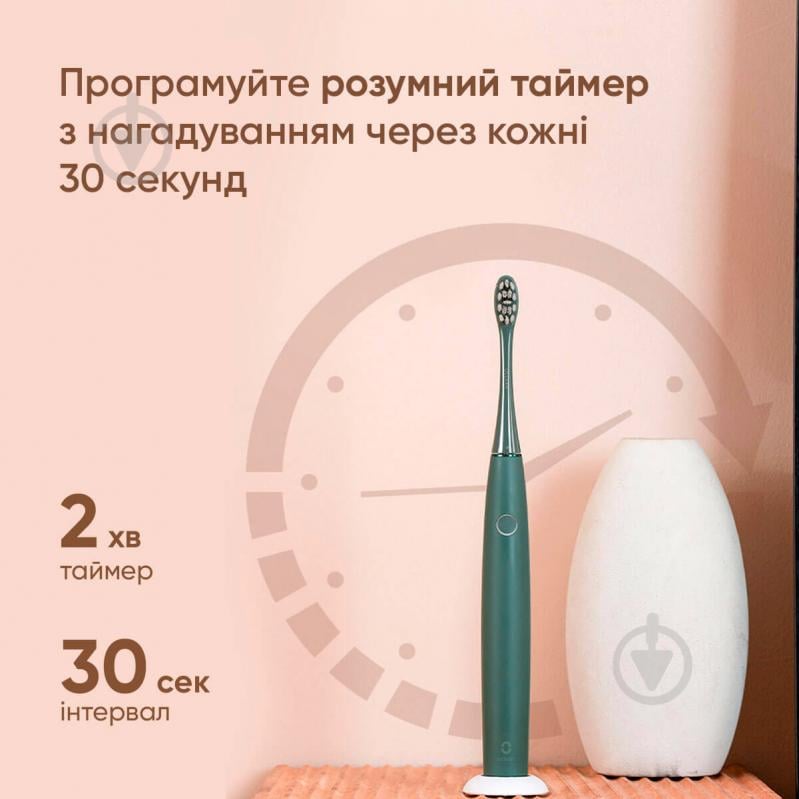 Електрична зубна щітка Oclean Air 2T Electric Toothbrush Green - фото 16