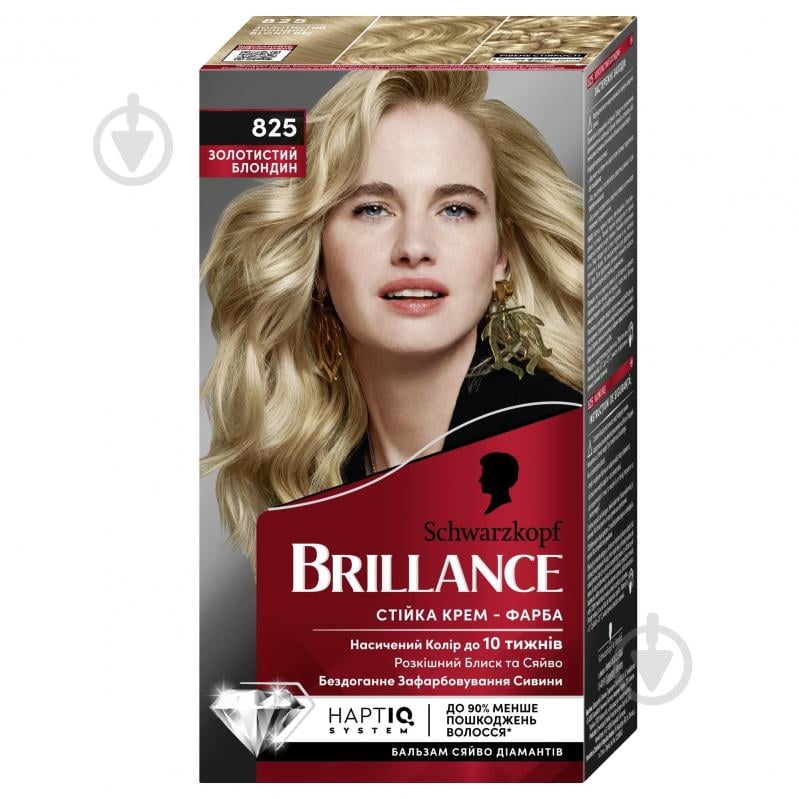 Фарба для волосся Schwarzkopf Brillance 825 Золотистий Блондин 170 мл - фото 1