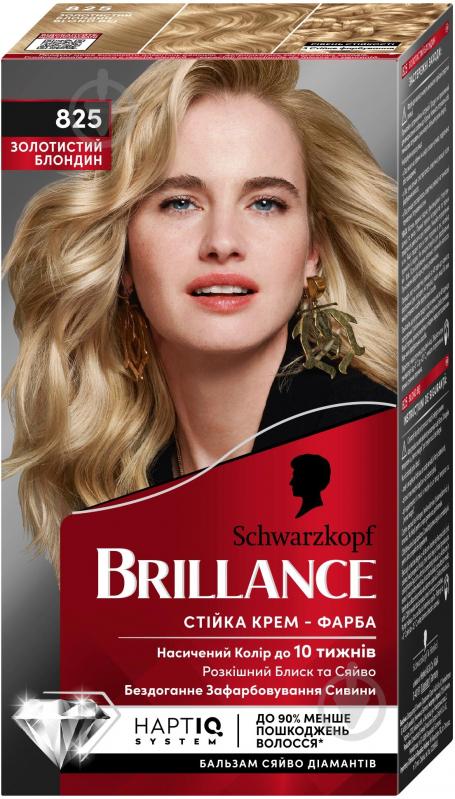 Краска для волос Schwarzkopf Brillance 825 Золотистый Блондин 170 мл - фото 1